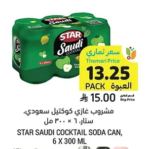 مشروب غازي كوكتيل سعودي، ستار ٦ × ٣٠٠ مل