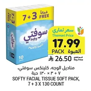 SOFTY FACIAL TISSUE SOFT PACK, 7 + 3 X 130 COUNT