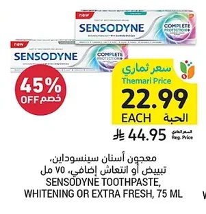 Toothpaste, Whitening or Extra Fresh