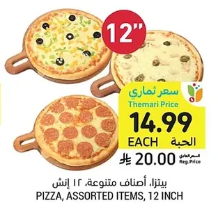 PIZZA, ASSORTED ITEMS