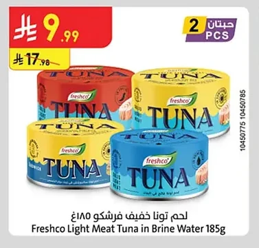 Light Tuna Chunks