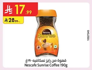 Instant Coffee