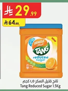 Tang Reduced Sugar