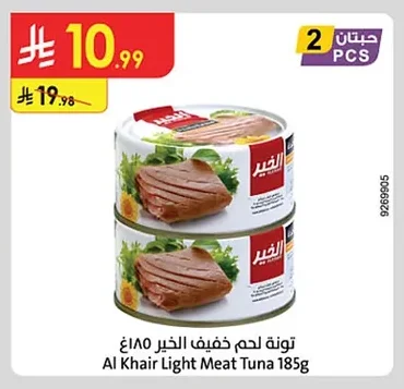 Al Khair Light Tuna