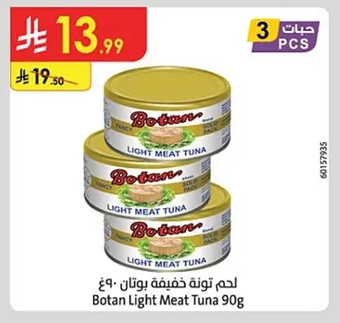 Botan Light Tuna