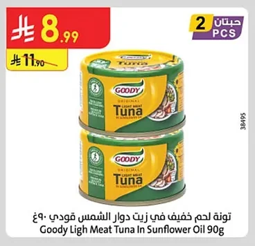 Light Tuna in Sunflower Oil