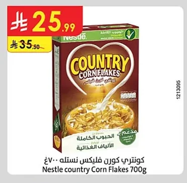 Nestle Country Corn Flakes