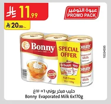 Bonny Evaporated Milk