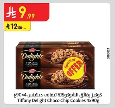 Tiffany Delight Chocolate Chip Cookies