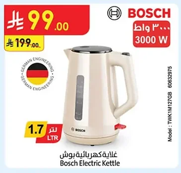 Electric Kettle