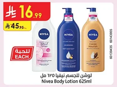 Nivea Body Lotion