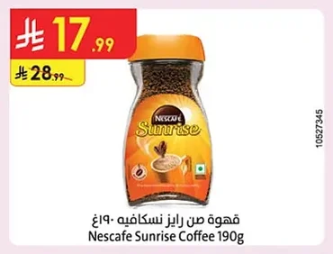 Nescafe Coffee