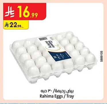Eggs