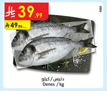 Denes