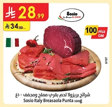Sosio Bresaola