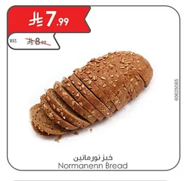 خبز نورمانين