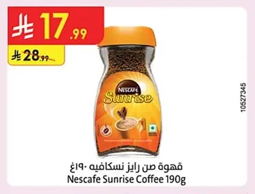Nescafe Sunrise Coffee