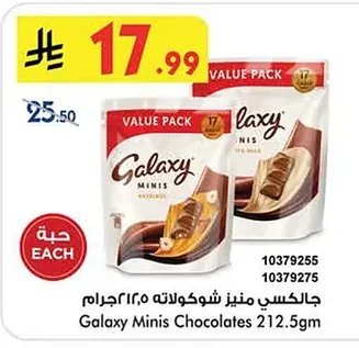 Galaxy Minis Chocolates