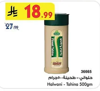 Tahina