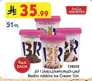 Ice Cream