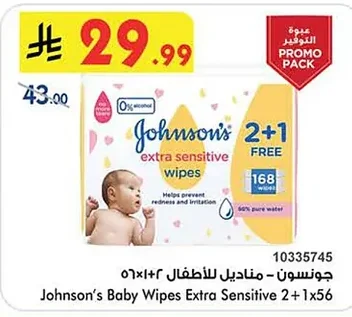 Baby Wipes