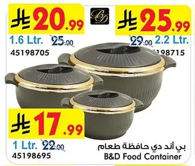 B&D Food Container