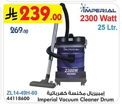 Imperial Vacuum Cleaner