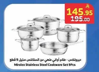 Mirolex - Stainless Steel Cookware Set