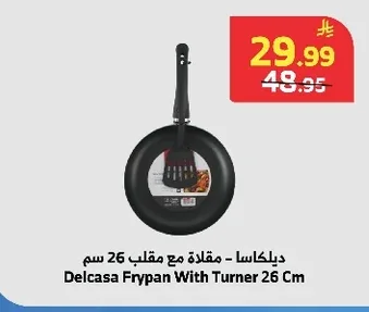 Delcasa - Frying Pan with Turner 26 cm