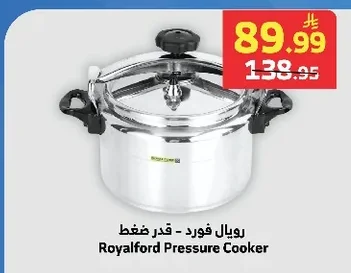 Royalford - Pressure Cooker