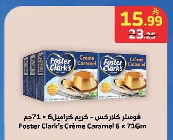 بيتي كروكر - خليط الكيك
