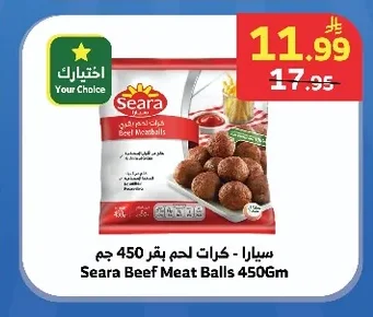 Beef Meatballs