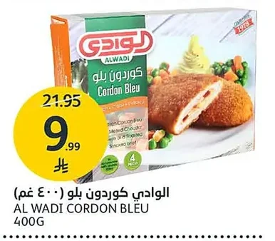 Al Wadi Cordon Bleu