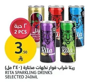 Rita Sparkling Drinks Selected Flavors