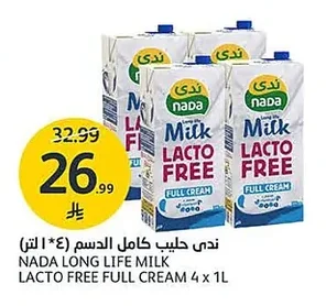 Nada Full Cream Milk (4 x 1L)