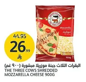 The Three Cows Grated Mozzarella Cheese