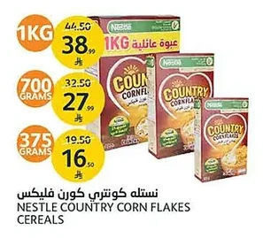 Nestle Country Corn Flakes