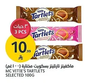 MC VITIE'S TARTLETS SELECTED