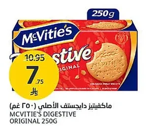 McVitie's Digestives Original