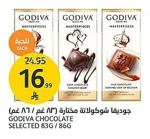 GODOVA CHOCOLATE SELECTED