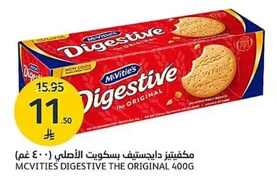 MCVITIES DIGESTIVE THE ORIGINAL