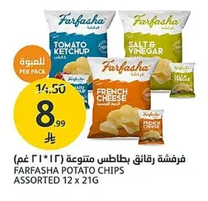 Farfasha