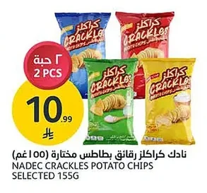 Nadec Crackles Potato Chips