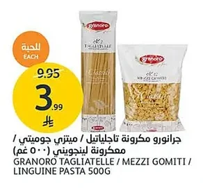 Granoro Tagliatelle / Mezzi Gomiti / Linguine Pasta