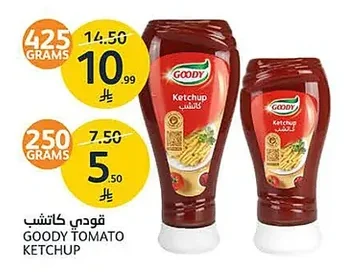 Ketchup