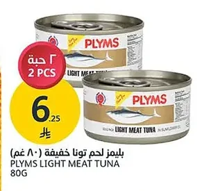 Light Tuna