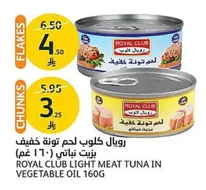 Light Tuna Meat in Vegetable Oil