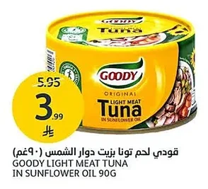 Light Meat Tuna in Sunflower Oil