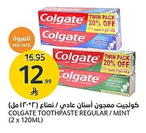 Colgate Toothpaste Regular / Mint