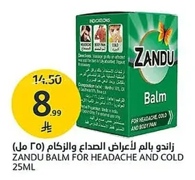 Headache & Cold Balm